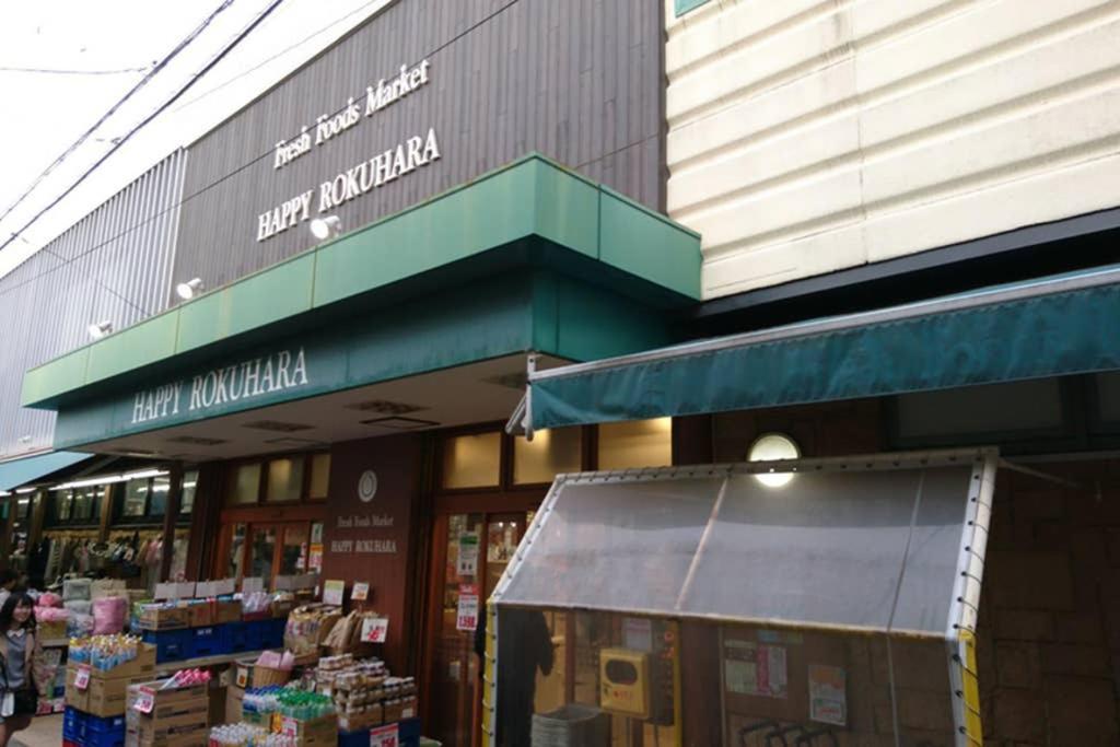 Villa 東山清水 友庵 Kyōto Exterior foto