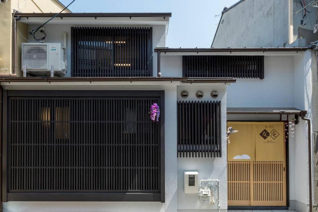 Villa 東山清水 友庵 Kyōto Exterior foto
