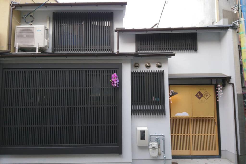 Villa 東山清水 友庵 Kyōto Exterior foto